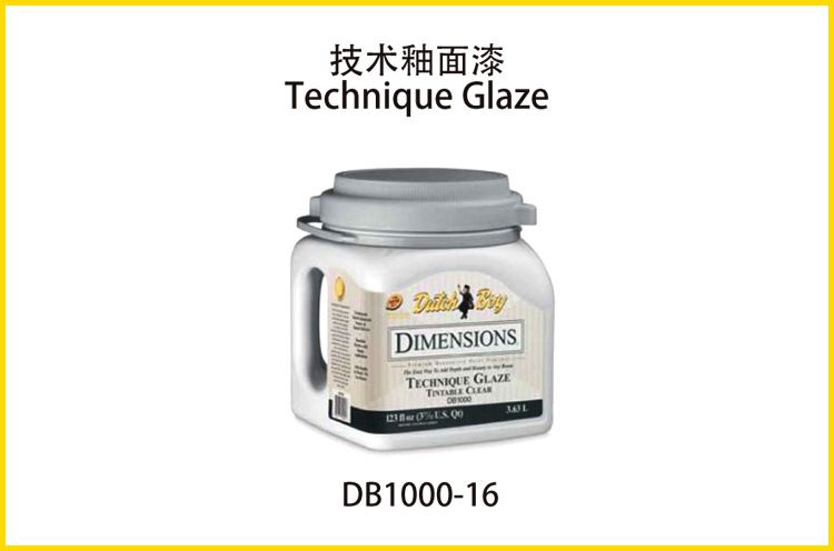 新沪南荷兰小子 华丽艺术涂料精细技术釉面漆进口环保墙面