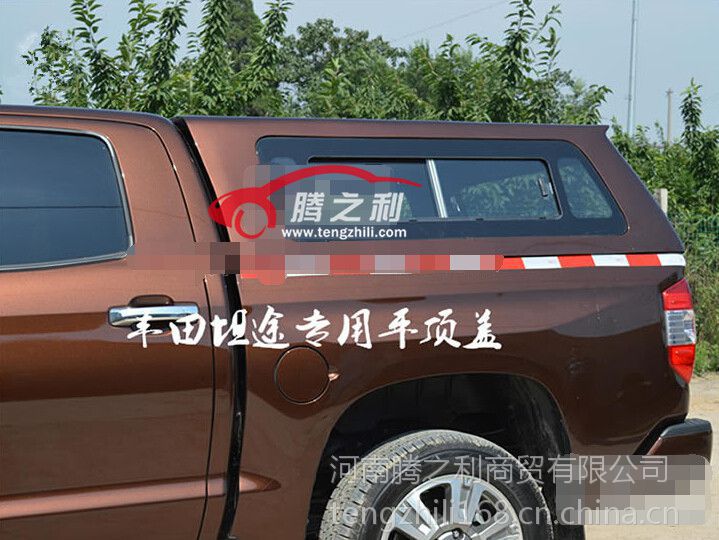 丰田坦途平顶后箱盖 带行李架高盖 后雨棚 皮卡车后箱改装