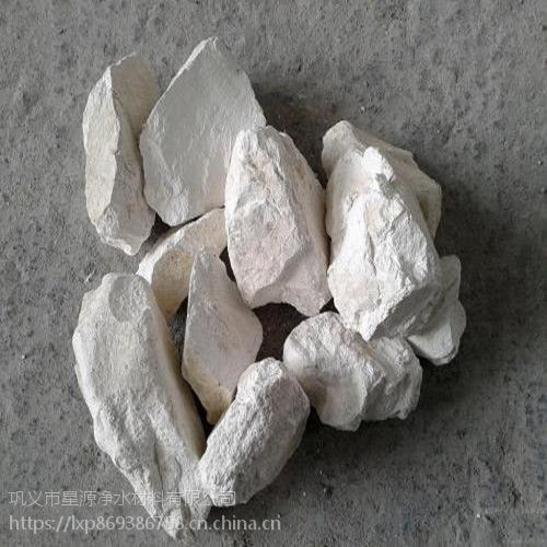 南阳生石灰*星源牌高效熟石灰*氢氧化钙价格
