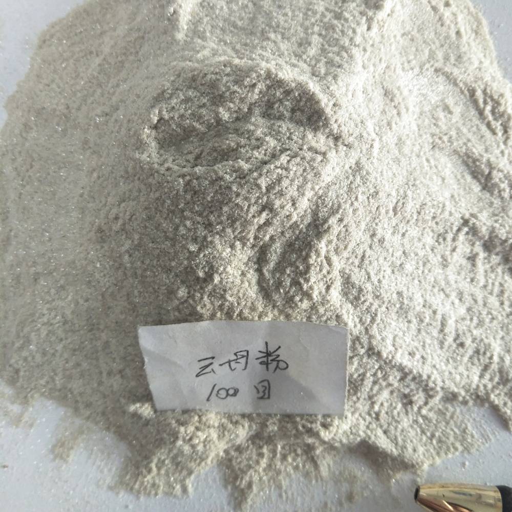 金云母 绝缘云母片 20目云母粉 云母岩片