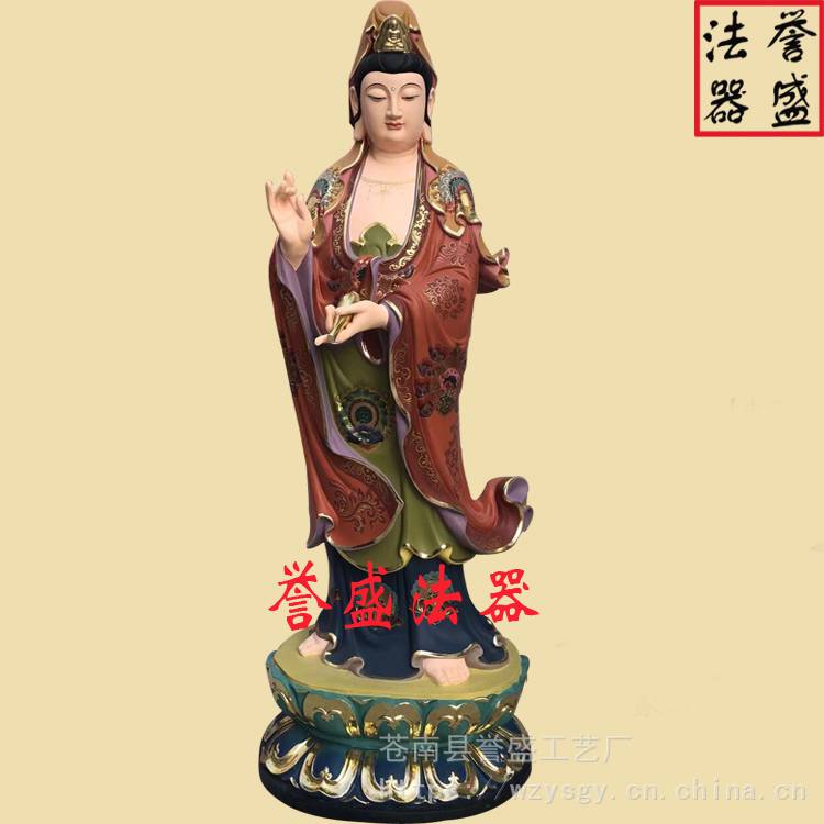 观世音菩萨站像 观音菩萨站像价格 浙江誉盛法器