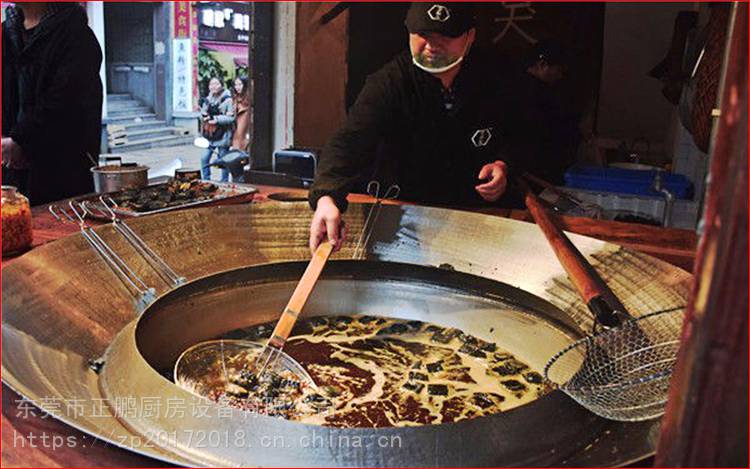 定制臭豆腐油炸大锅 口径1.5米电磁锅炸臭豆腐 8kw炸臭豆腐大电锅