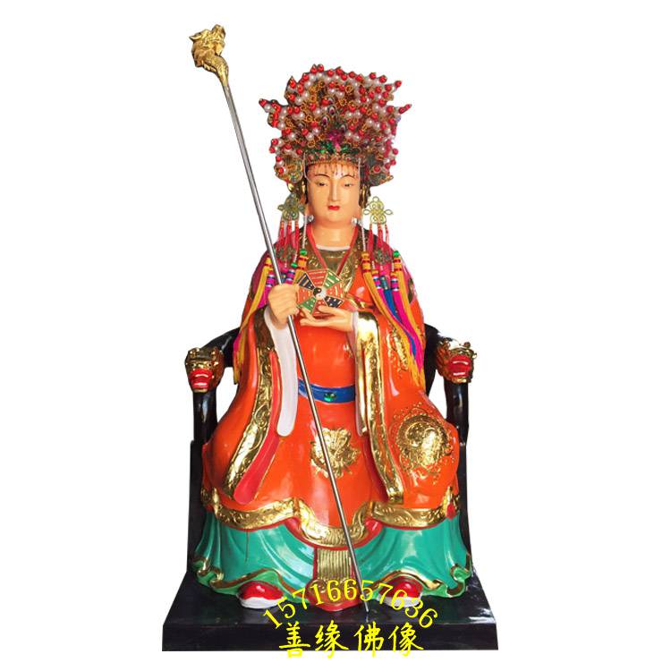 泰山奶奶神像塑像树脂玻璃钢彩绘贴金善缘佛像厂直销