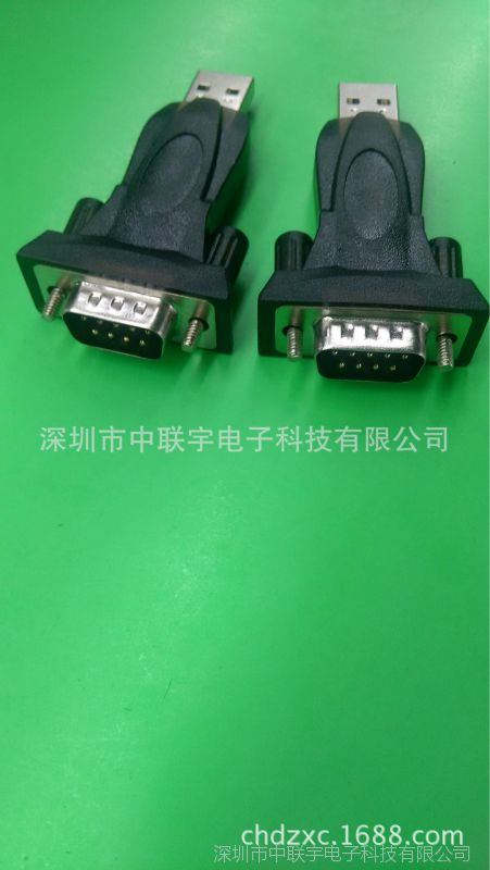 供应db9公转usb am转接头 db9转接头usb转接头232转485