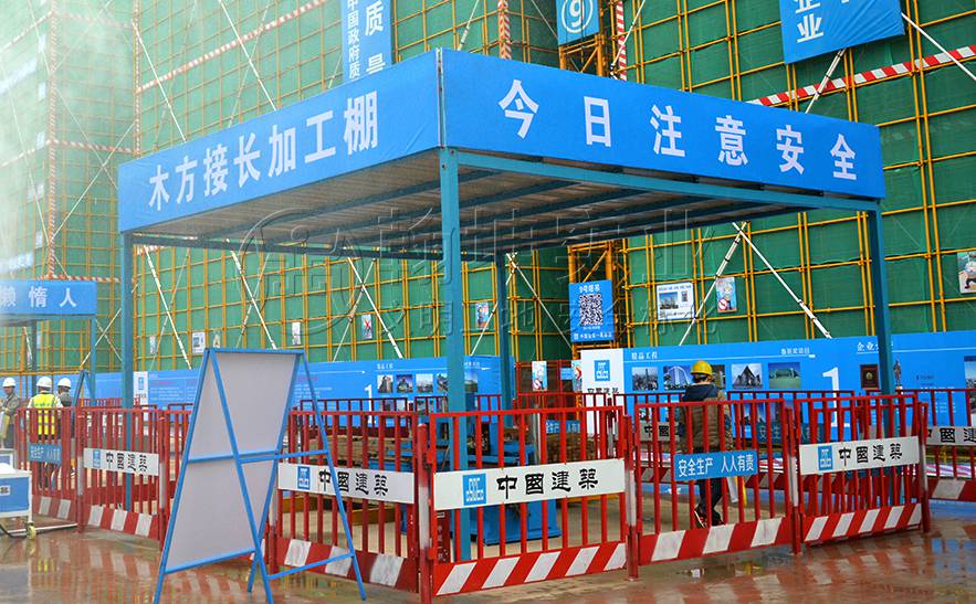 木工加工棚_材料堆放棚_防护棚厂家_南京市工地钢筋棚制作厂家
