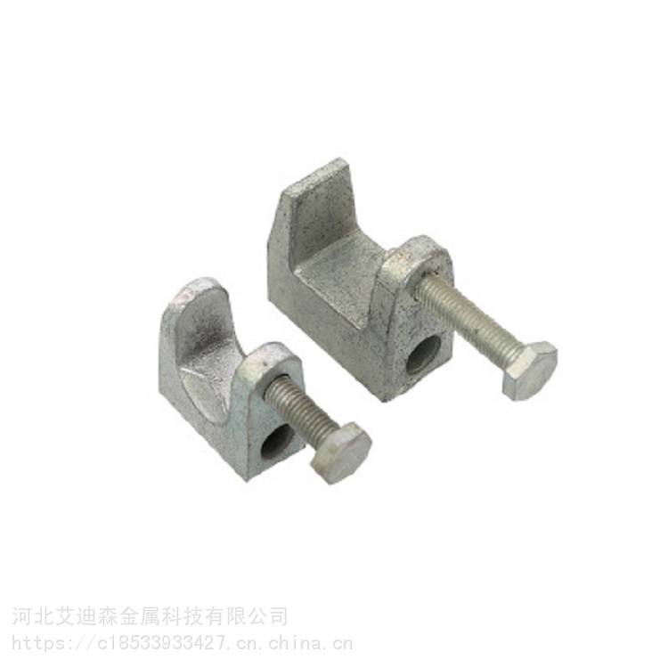 现货供应优良老虎卡 c型钢铁皮虎口夹 钢结构老虎卡 铸铁老虎卡