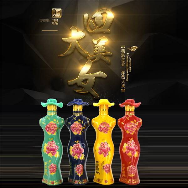 六安白酒模式酒代理品牌
