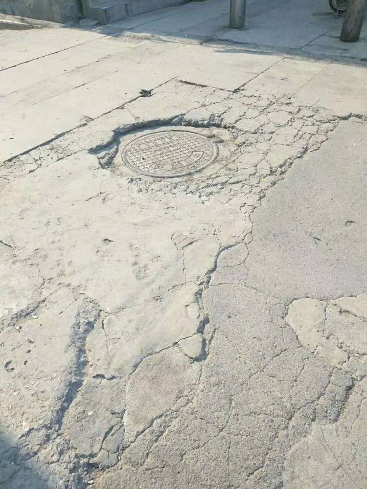 湖北水泥地面修复材料麻面处理卓能达厂家***