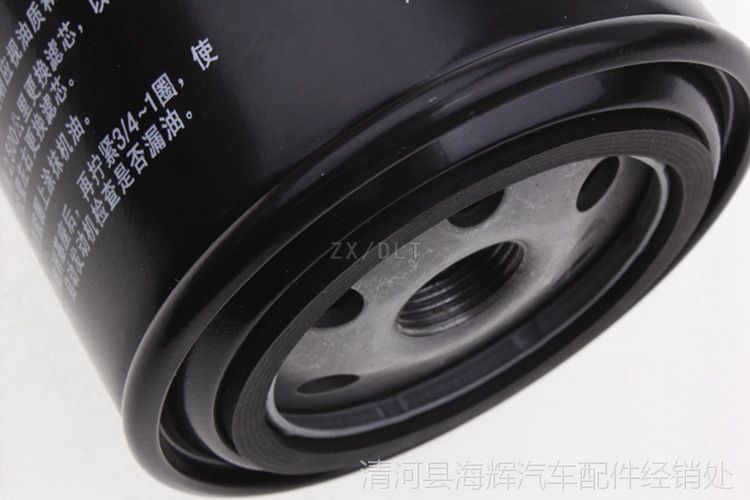 v高原长城哈弗H3H5风骏35金迪尔2.5T2.8T高原兰德酷路泽4000机油图片