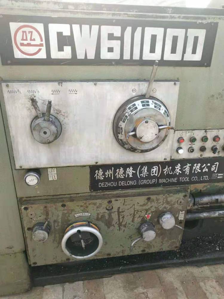 厂家出售二手德州cw61100d数控卧式车床二手数控车