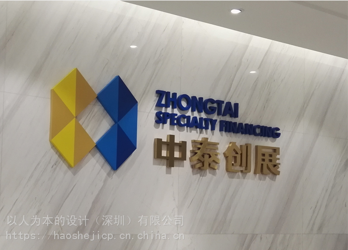 【做广告,找好设计】公司背景墙厂家公司背景墙厂家_自有工厂_15-60元