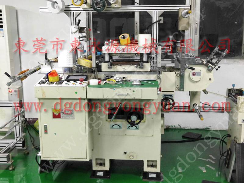 皮革截断冲床防震脚 机床减震器 选 JEDLA