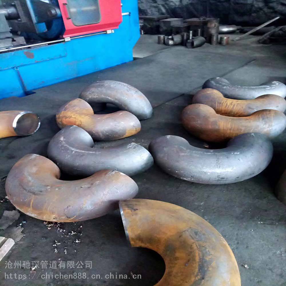 河北弯头厂家 无缝弯头 合金材质弯头 质优价廉
