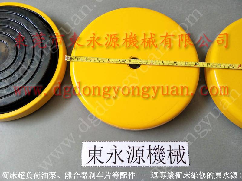 气浮式减振器 三楼机器防震垫