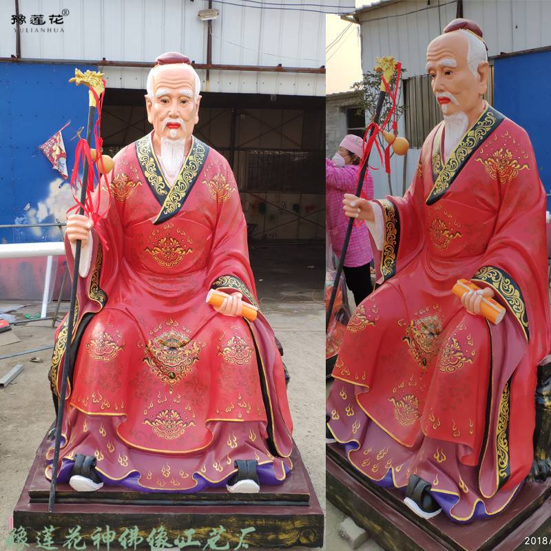 月老神像 月下老人神像|八月鹊桥会,月老牵红线| 河南佛像厂家批发