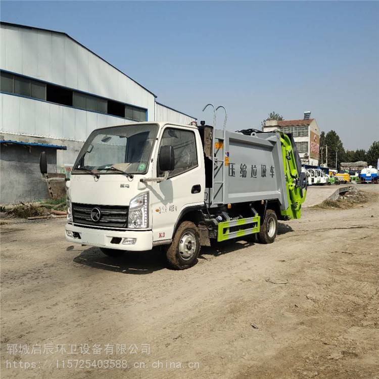 东风153压缩式垃圾运输车_后八轮压缩式垃圾车图片_周口压缩式垃圾车