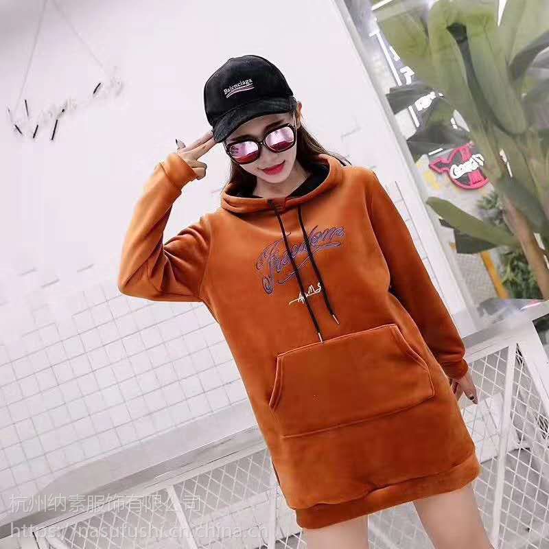 女生衣服批发商的微信