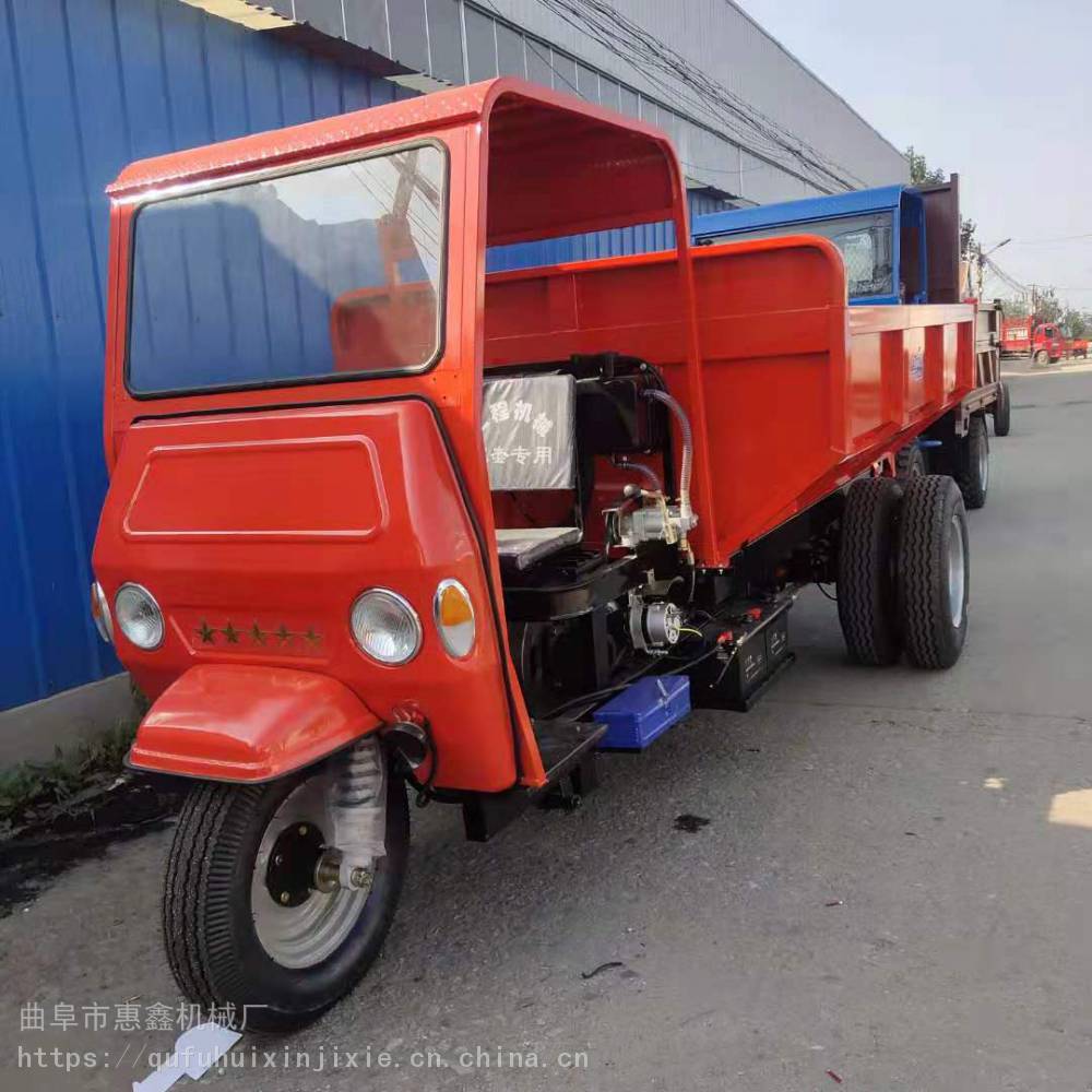 大马力矿用自卸工程车 专业定做农用柴油三轮车 质优高效