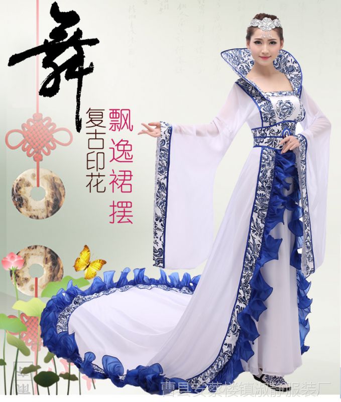青花瓷贵妃古代汉服舞蹈仙女拖尾古装服装唐朝女王古典演出服皇后