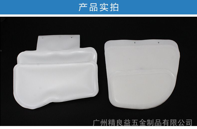 按摩气囊配件环保tpu按摩气袋足浴盆医用保健器具内胆定制批发
