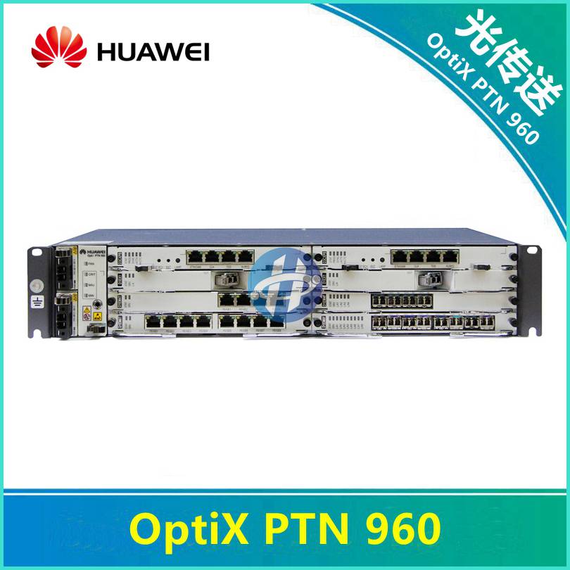 华为ptn910optixptn910ptn传输光端机