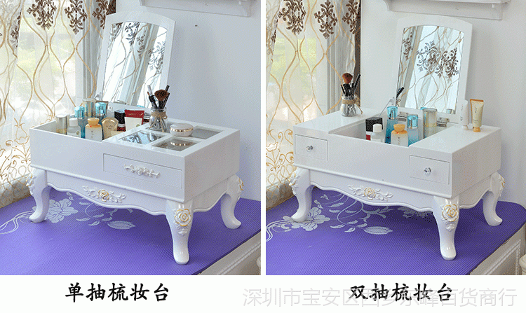 梳妆台卧室简约现代经济型欧式多功能公主化妆桌子小户型迷你飘窗