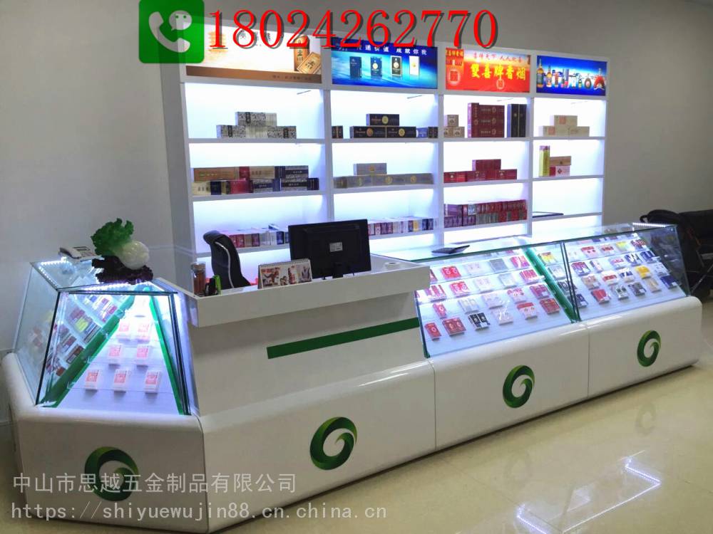 广东揭阳烟柜烟草局便利店烟柜超市百货烟酒收银台