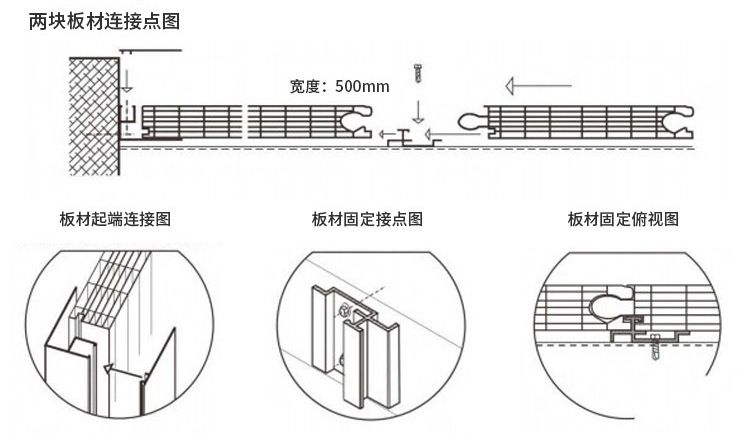 pc 聚碳酸酯阳光板 插接式采光幕墙阳光板工程用板40mm厂家价格