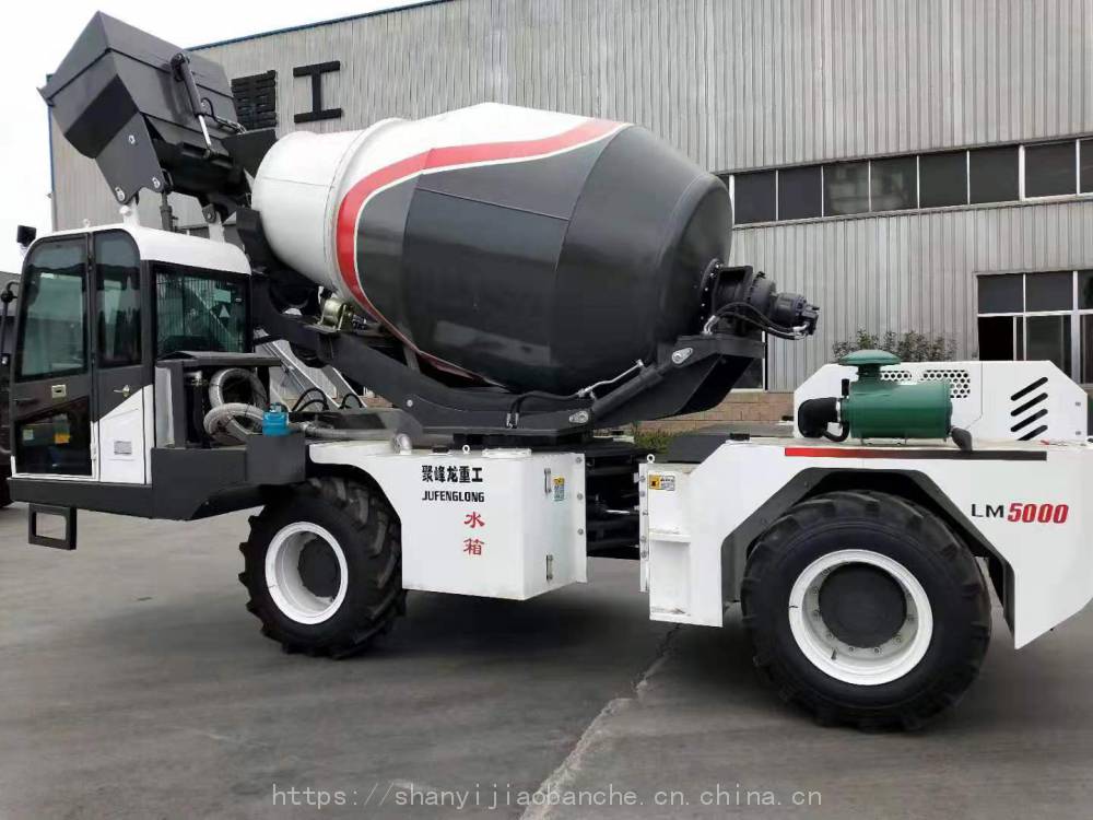 中科鲁东6500型自装料混凝土搅拌机 山一自上料搅拌车 4方混凝土搅拌