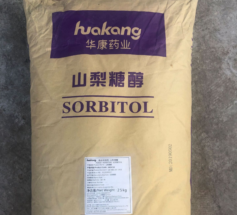 厂家供应山梨糖醇 山梨醇 食品添加剂甜味剂华康福田山梨糖醇
