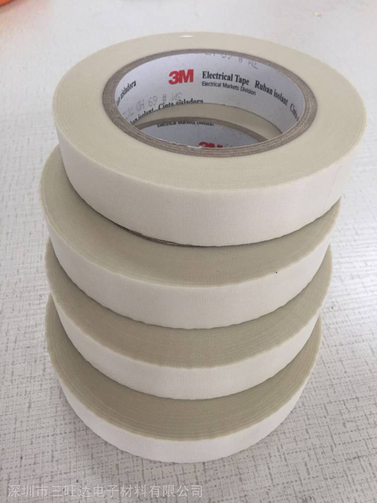 3m69# 玻璃纤维布胶带 白色绝缘阻燃耐高温 电机工业胶带