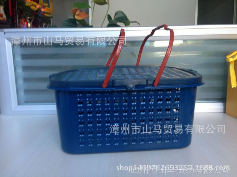 27#杨梅篮 塑料手提篮子 再生料荔枝筐子 山马牌10斤装厂家供应