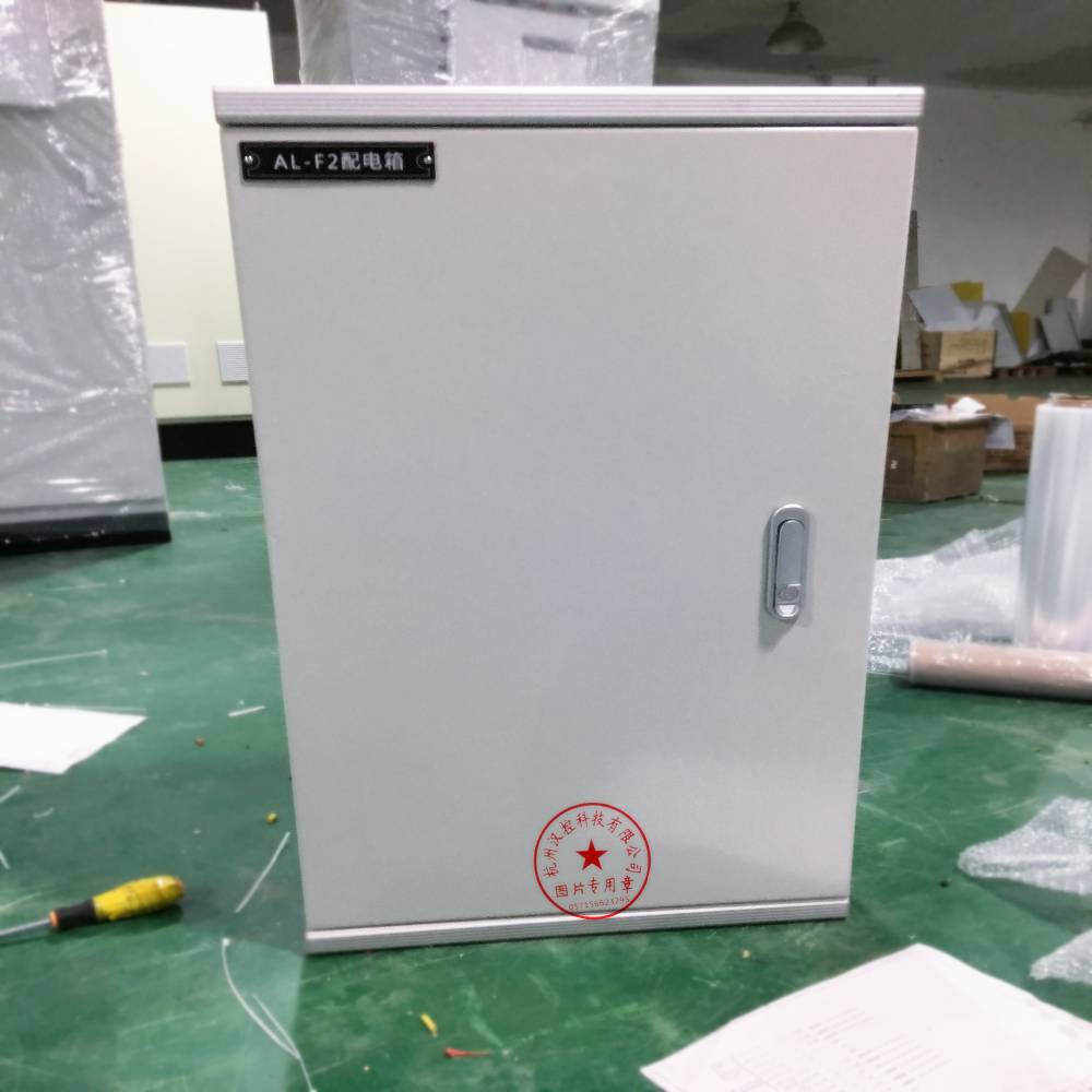 杭州汉控 al-f2配电箱配电柜成套控制箱控制柜厂家定制