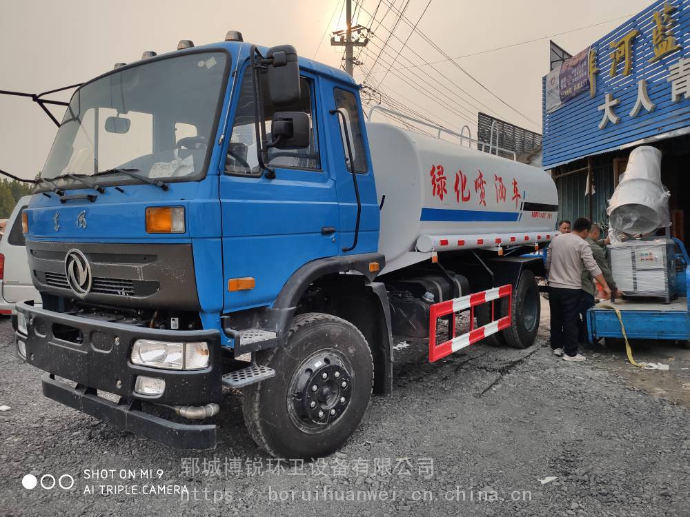 东风145洒水车 10立方洒水车 10吨洒水车