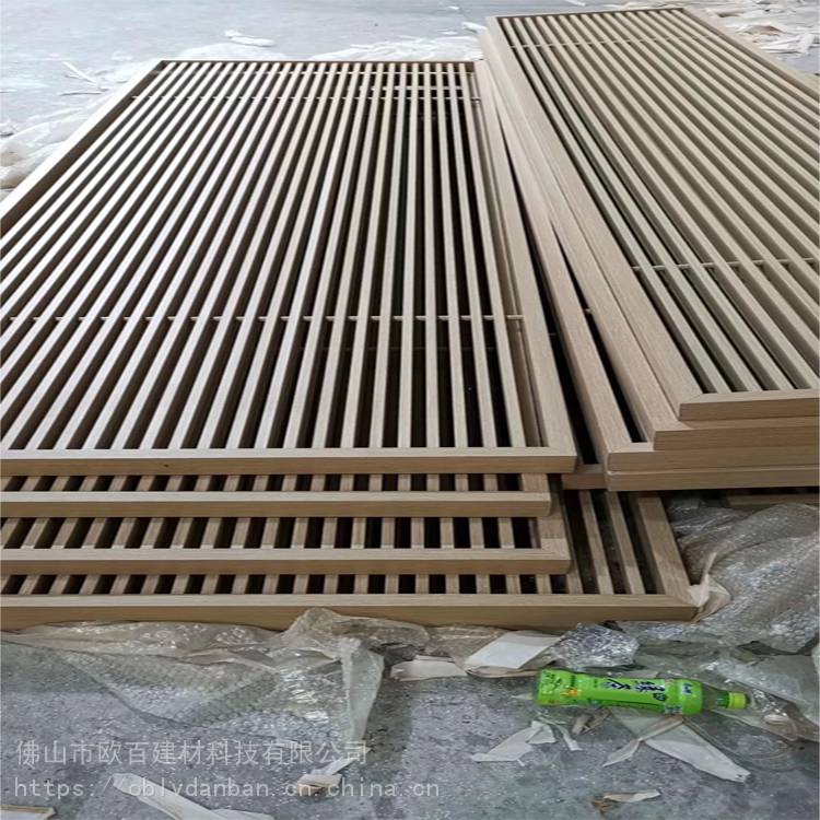 欢迎来图定制各种仿古铝格栅窗格 铝格栅隔断古建筑装饰材料