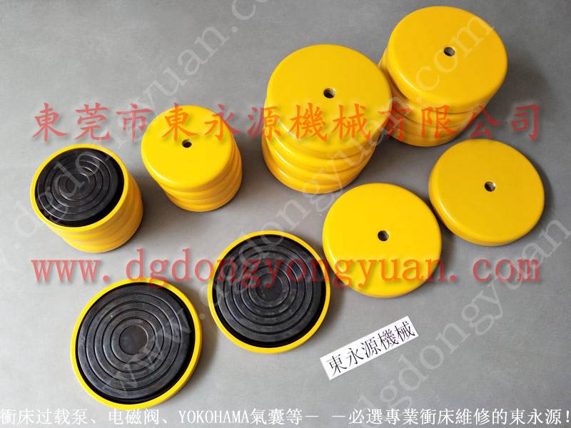 机器设备隔振避震器 双座模切机减震器 选 JEDLA