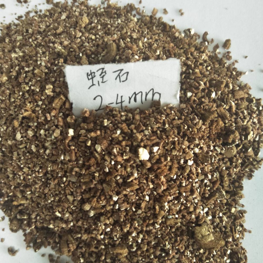 蛭石原矿 200目蛭石粉 育苗蛭石 金***蛭石