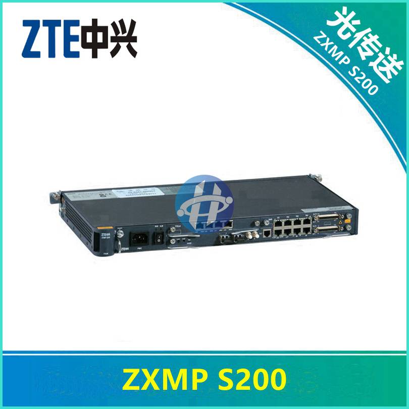 供应zxmps200中兴sdh传输设备