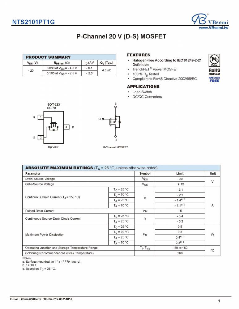 nts2101pt1g mos管 p沟道 场效应管 -20v/-3.1a sc70-3