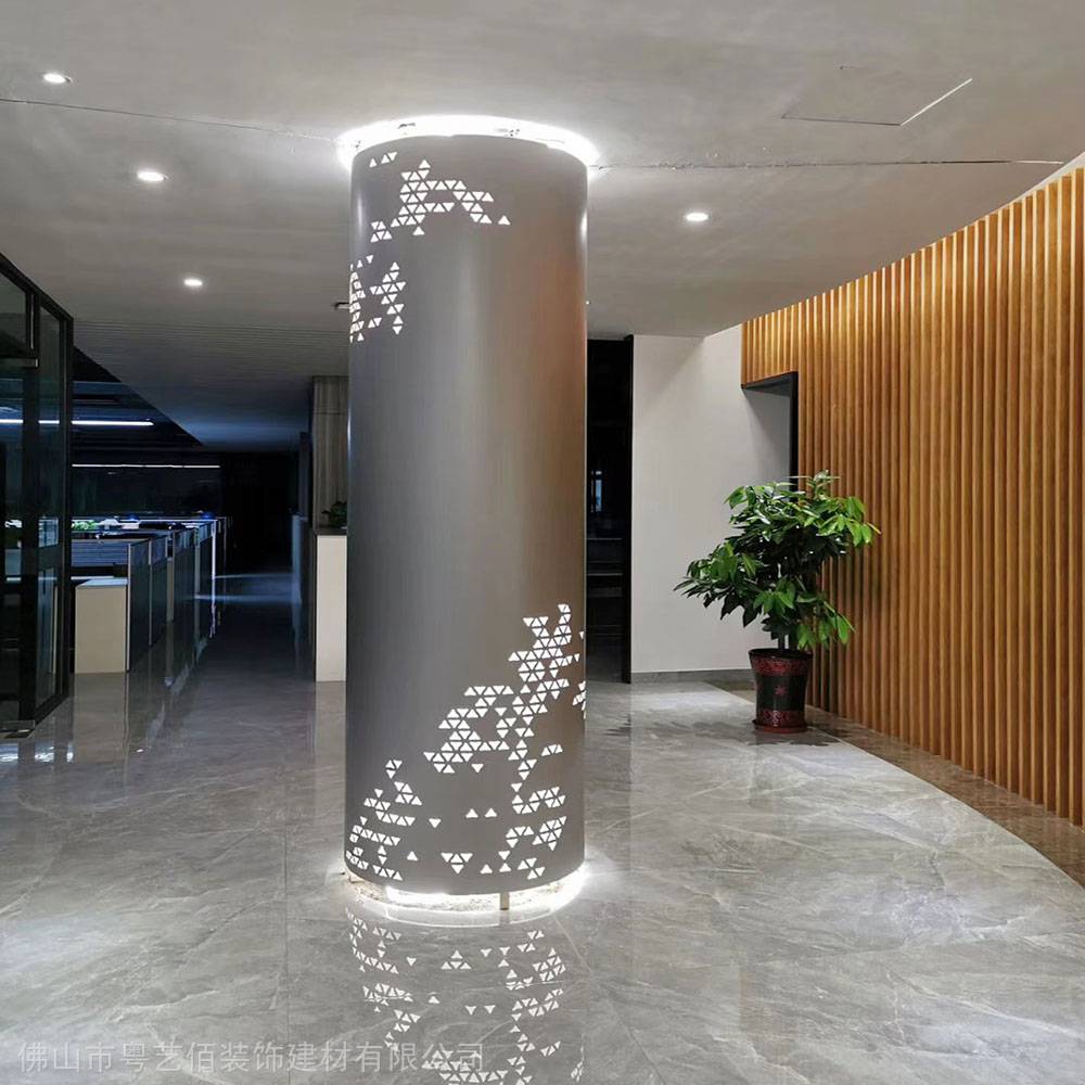 黄山酒店定制镂空包柱子铝单板2.0穿孔造型铝板厂家