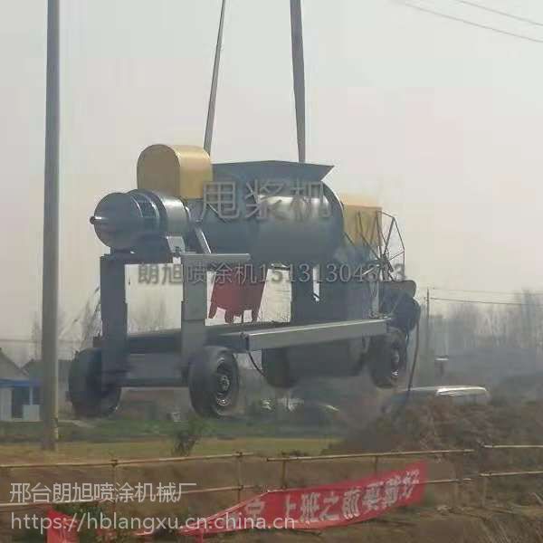 建筑工地抹灰甩浆机全自动甩浆机高效耐用哪家好