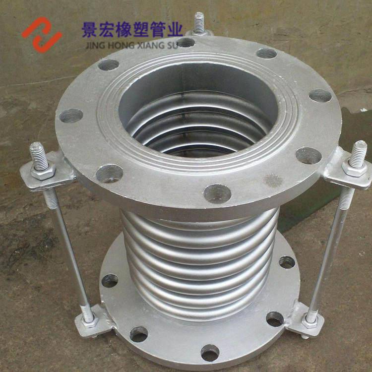 批发制造 法兰补偿器 地埋式补偿器轴向补偿器