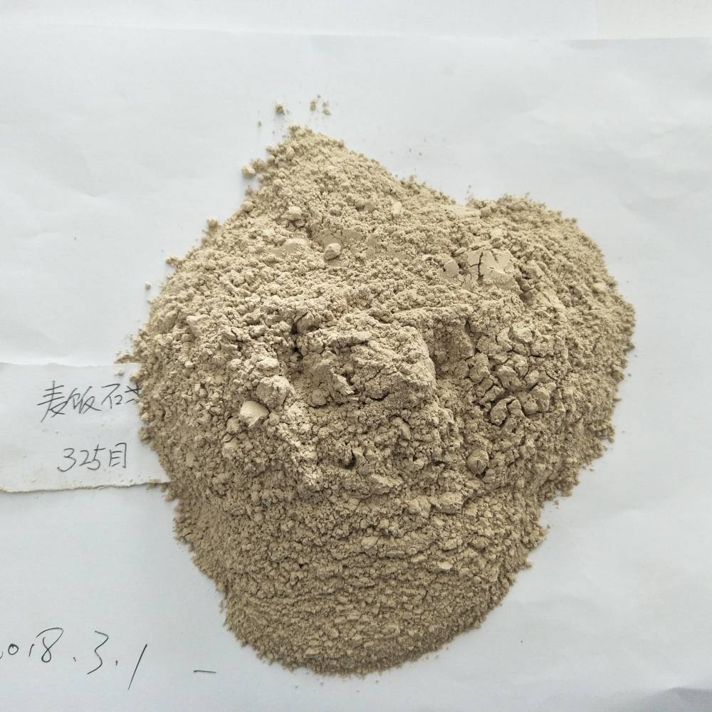 土壤改良麦饭石粉 麦饭石球 2-4毫米 麦饭石的用途