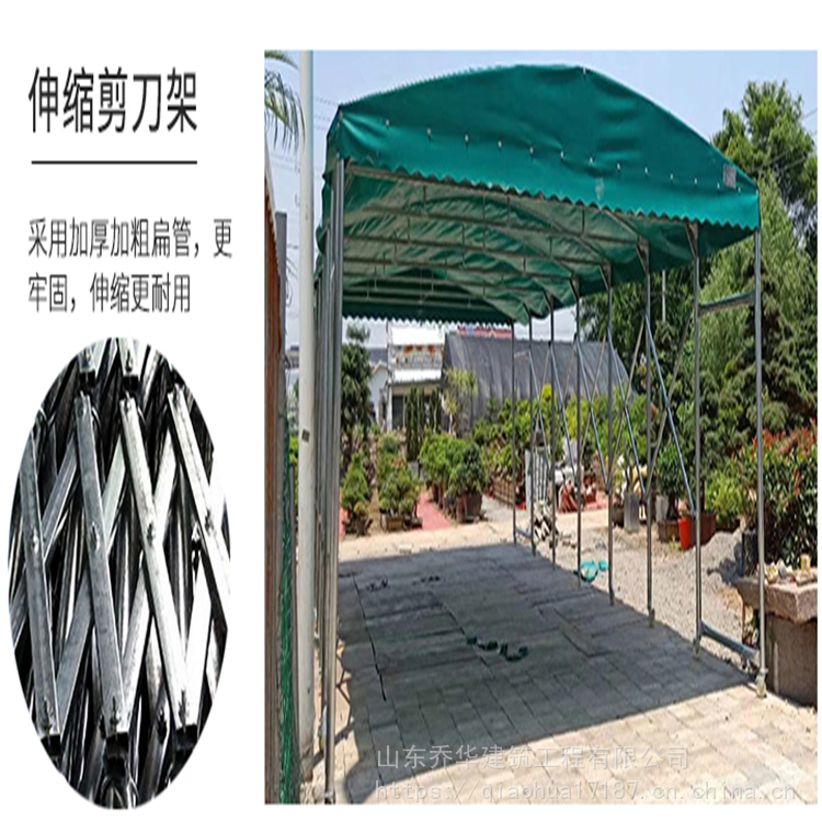 廊坊市大型物流推拉棚 电动伸缩遮雨棚 电动遮阳篷厂家现货供应