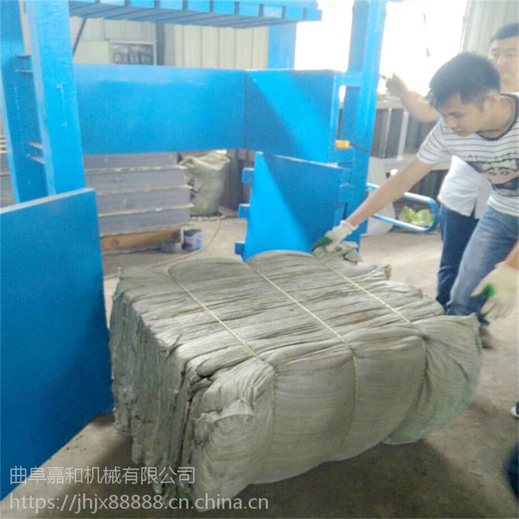 纸皮,塑料瓶,废棉,废布,棉花,可乐瓶,吨包袋,秸秆,草,塑料纸,大棚膜