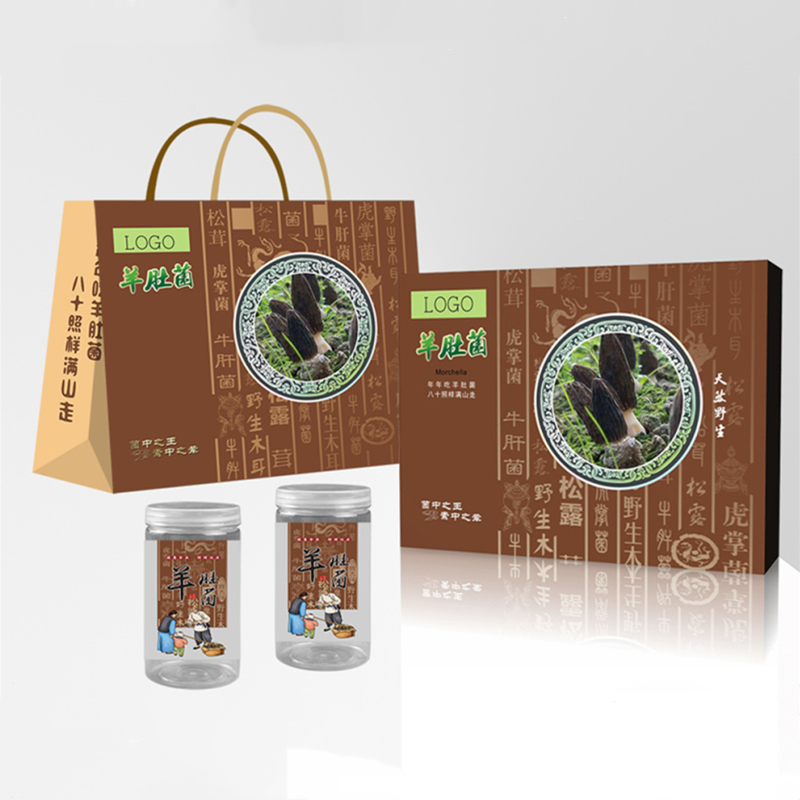 野山珍野生菌礼品盒加工生产厂家可定制牛羊肚菌包装盒设计印刷