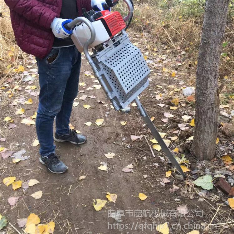 便携式挖树机 绿化种树移栽机 大马力链条式小型起树机