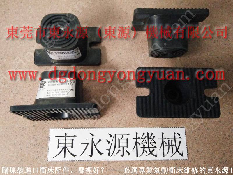 抛光机搬上楼用减震垫 吸塑冲床避震器 选 JEDLA