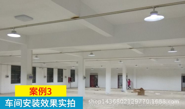 灯具 led工矿灯 超亮大功率led小飞碟工矿灯厂房吊灯工厂车间天棚照明