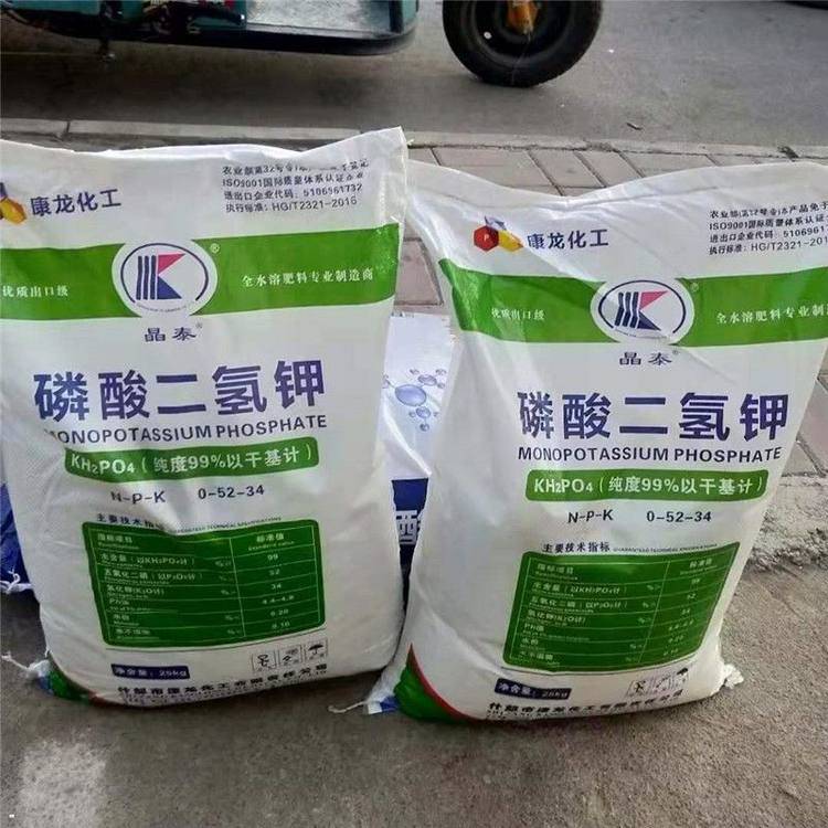 农业上用作高效磷钾复合肥;磷酸二氢钾产品广泛适用于各类型经济作物